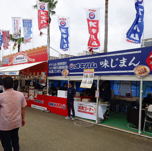 【大人気】沖縄産業祭りで「すっぽん沖縄そば」完売!