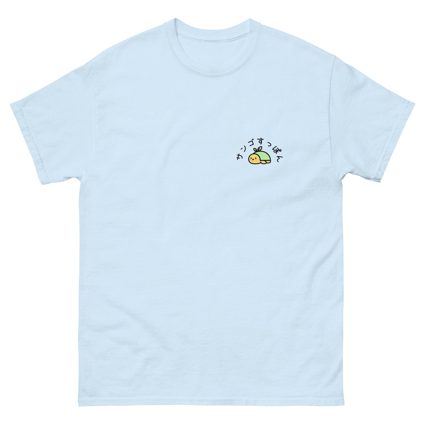 サンゴすっぽんロゴTシャツ